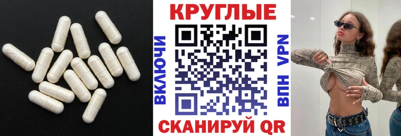 KRAKEN ONION  закладка  Южноуральск  Экстази Punisher 
