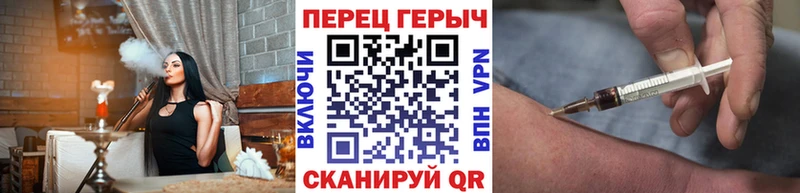 Героин Афган  блэк спрут как зайти  Южноуральск 