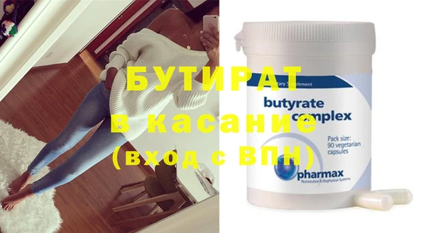 дурь Абаза