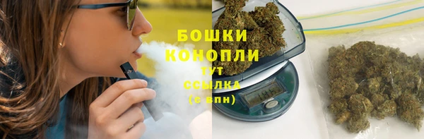 меф Абдулино