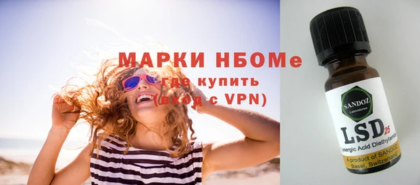 тгк Алексин
