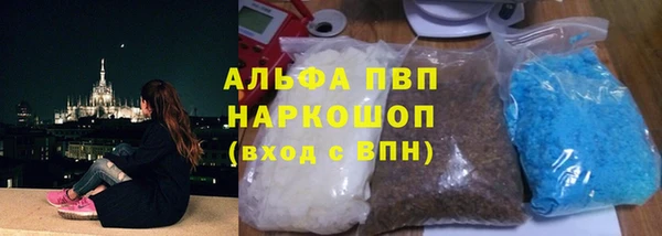 ешки Алексеевка