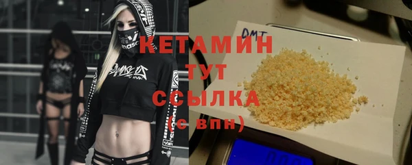 ешки Алексеевка