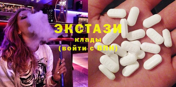 ешки Алексеевка