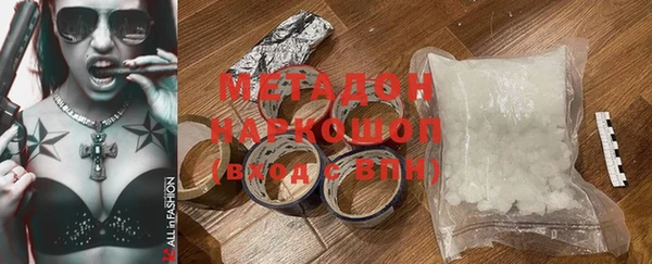 дурь Абаза