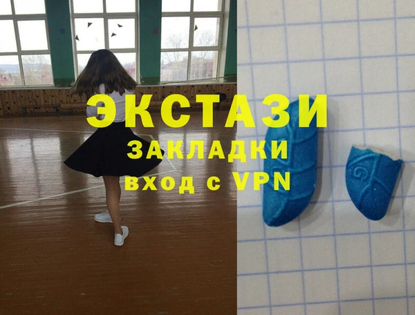 дурь Абаза