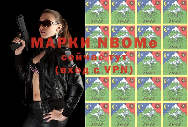 ешки Алексеевка