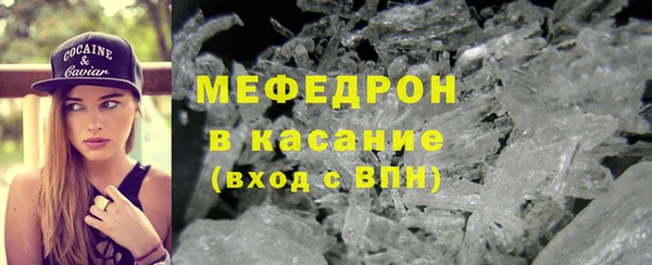 гидропоника Тавда