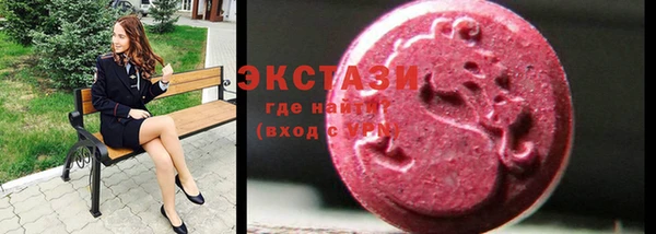 ешки Алексеевка