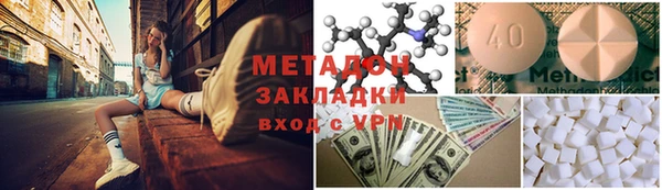 ешки Алексеевка
