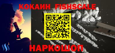 герыч Славянск-на-Кубани