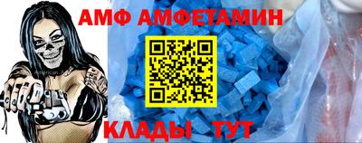герыч Славянск-на-Кубани