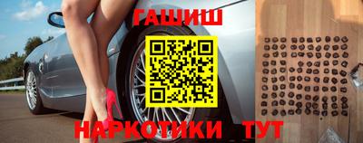 соль ск Славгород