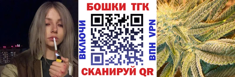 darknet клад  Южноуральск  МАРИХУАНА Bruce Banner  KRAKEN онион 